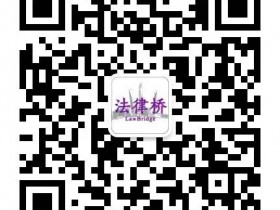 私募基金行业近期监管动态