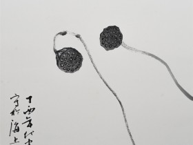 债转股案例故事:债转股股东对虚高的认缴出资额是否承担补充出资责任